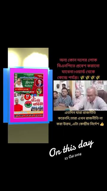 @MD Soeed