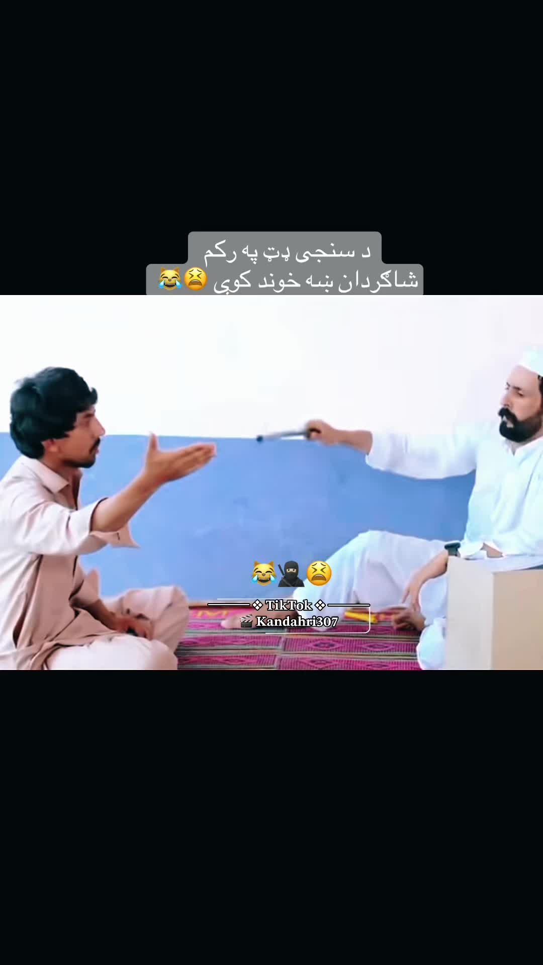 @ᗩᕼS͓̽ᗩᑎ KᗩᑎᗪᗩᕼᗩᖇIོ ✨🧿♛