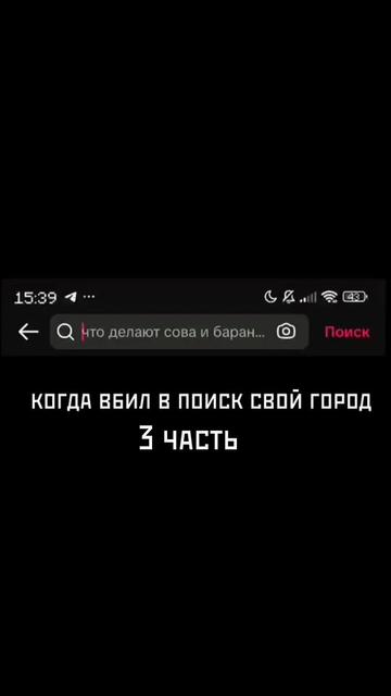 @𝔅𝔞𝔫𝔞𝔫𝔞𝔓𝔯𝔬𝔠𝔥𝔦𝔨👁️