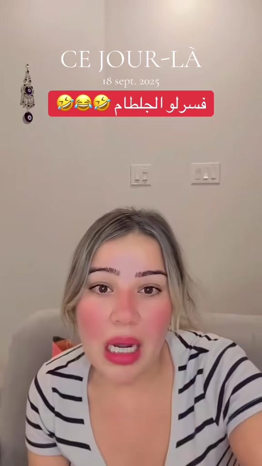 @rahma kdaiem 💪