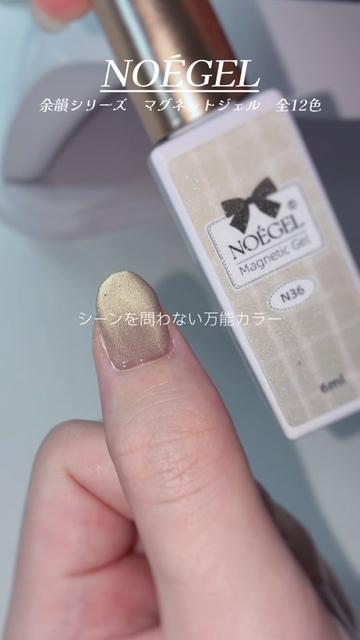 @ちょく🦭ブルベ冬