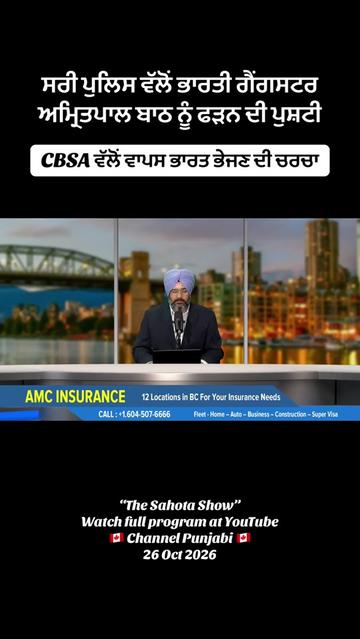 @Gurpreet Singh Sahota