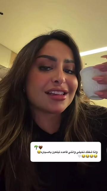 @لولو