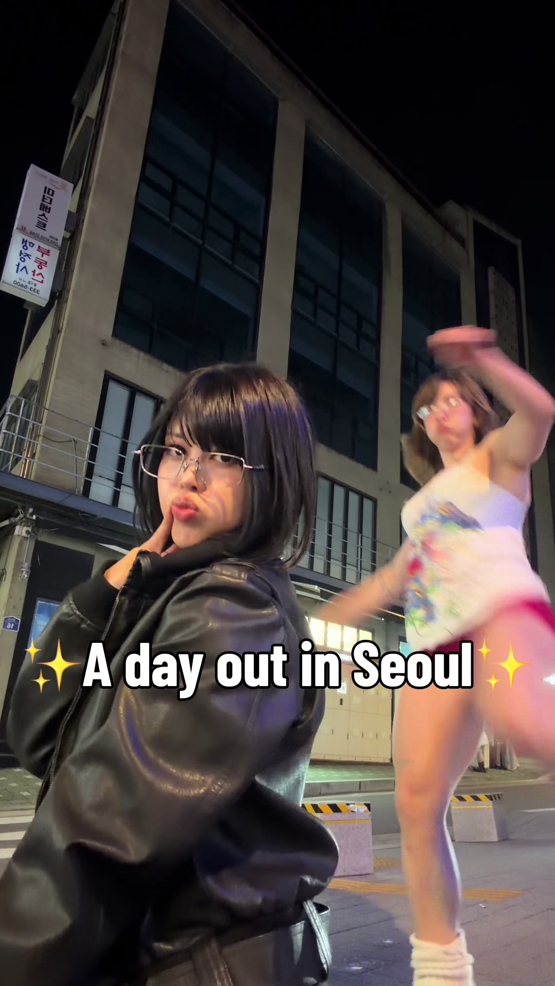 @syanne