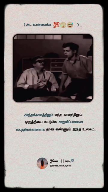 @Michael raayappan