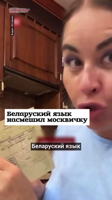 @Салідарнасць (gazetaby)