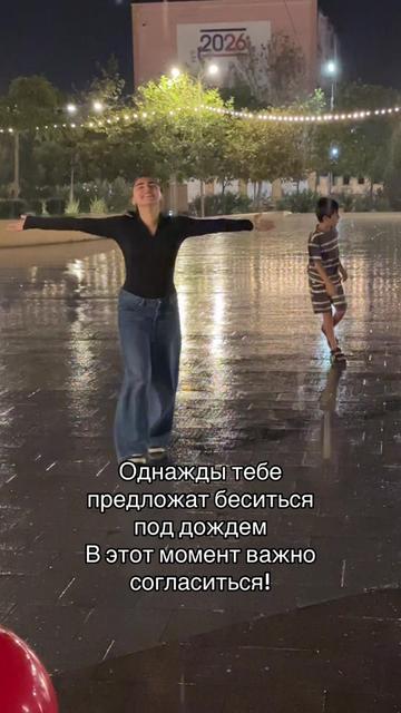 @Наргиз