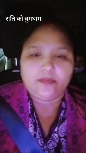 @भाबना धिताल बस्नेत ❣️🙏 चितवन