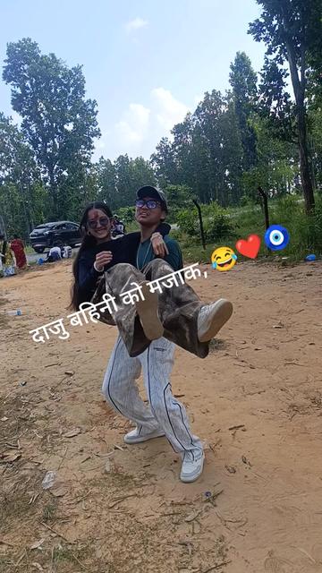 @Ranjana Shrestha10