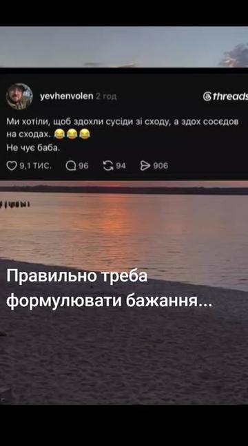 @galinashewchuk