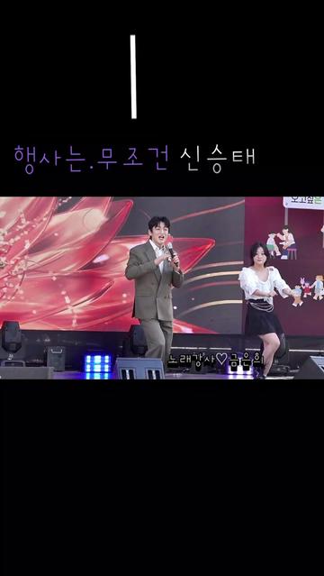 @금은희