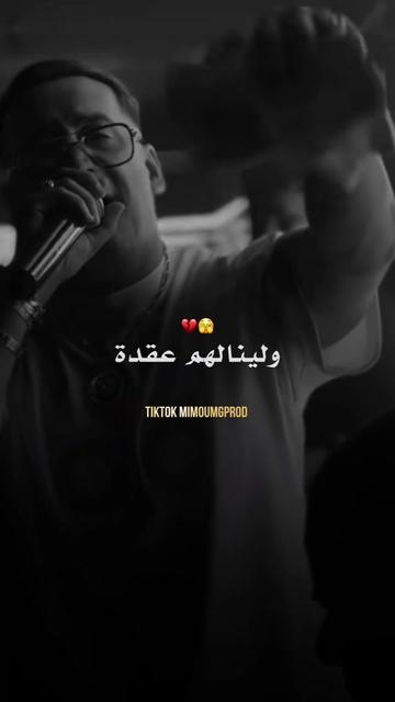 @⚜️ 𝐌𝐢𝐦𝐨𝐮 ⚜️
