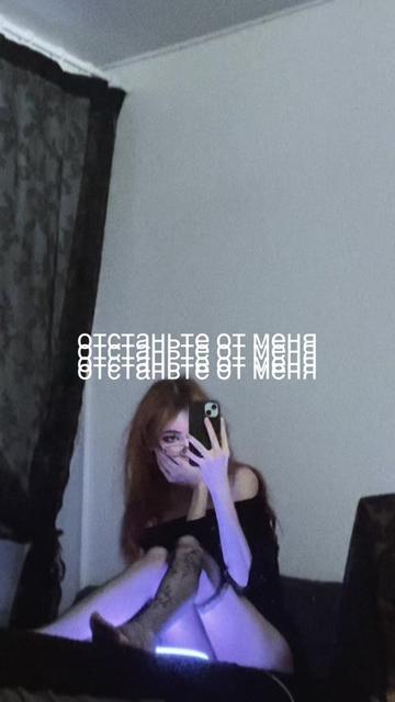 @цусима