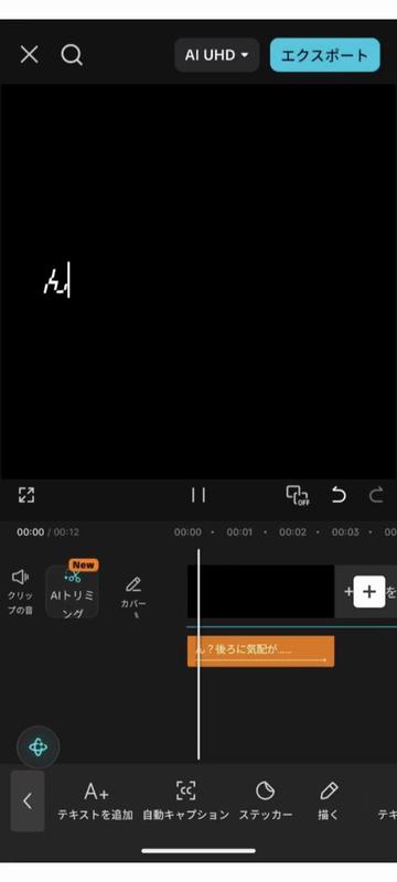 @ドパガキ男と墓参りしてきた人です