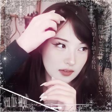 @dani 𐙚