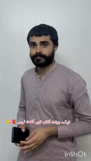 @🇵🇰Akash khan 🇸🇦143