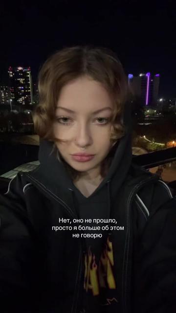 @ХРИСТОС