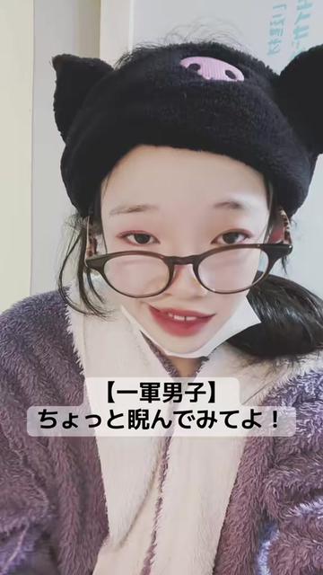 @❤️&zwj;🔥阿修羅❤️&zwj;🔥