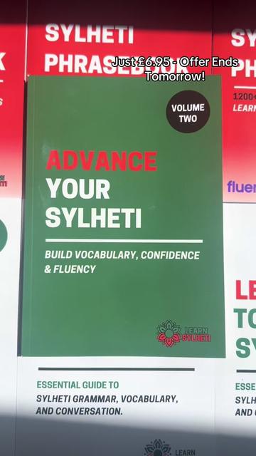 @Learn Sylheti
