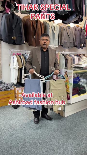 @Ashirbad fashion hub