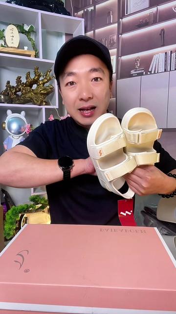 @ĐẠI HIỆP BÁN DÉP