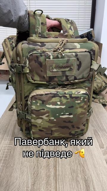 @detac.com.ua