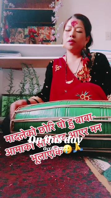 @Bishnu Grg