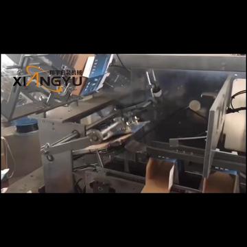 @Xiangyu  Machine