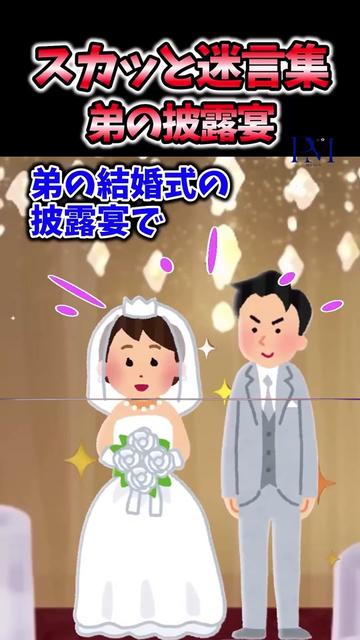 @user25302745529540