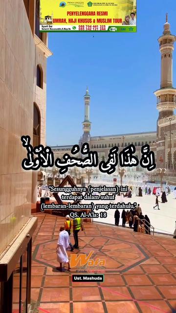 @Syarif Al Haramain