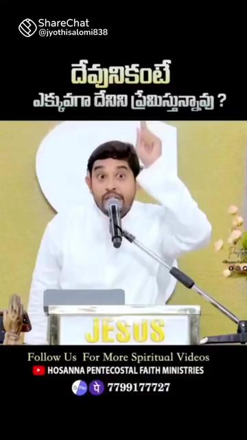 @💞🇮🇳💞K Raju💞🇮🇳💞