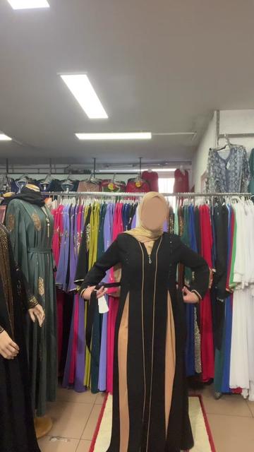 @bazar fatiha
