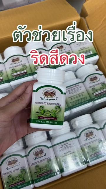 @Pairy BigMart