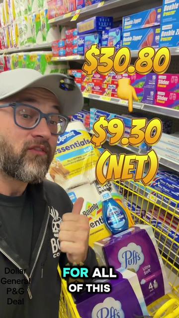 @Coupon Daddy