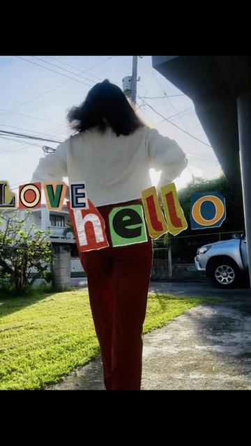 @nerie