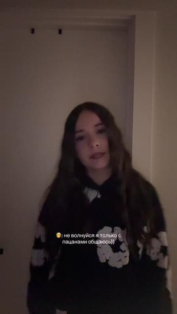 @сникерс