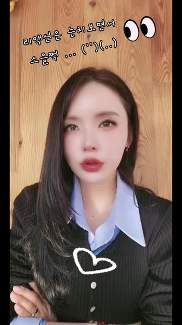 @sunsun