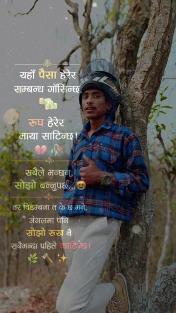 @Dinesh🇳🇵Babu🇦🇪