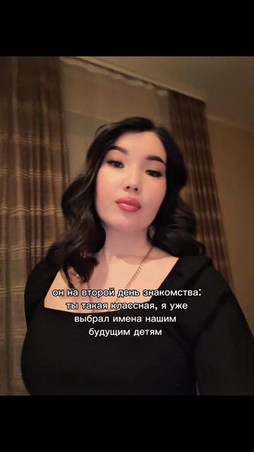 @snezhanyym