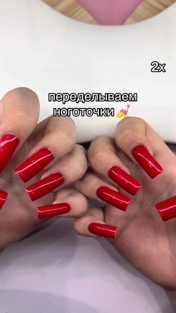 @katriiinx_nails_