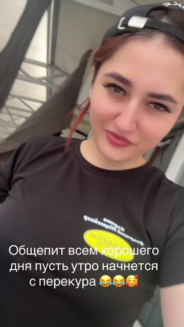 @Молодая мамочка 💋
