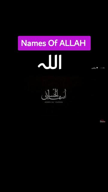 @Shoaib Akhtar