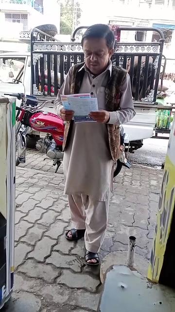 @FUNY MALIK