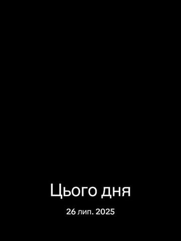 @оксана