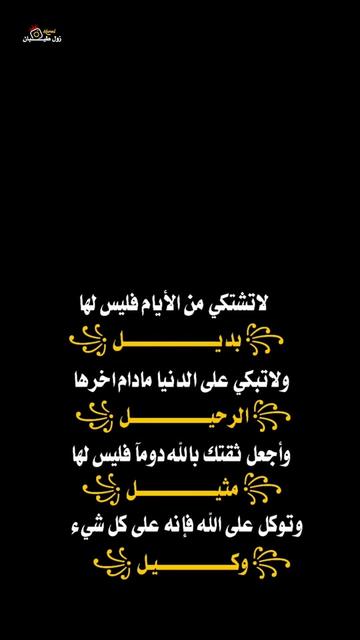 @alshazli