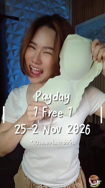 @Banana Diary