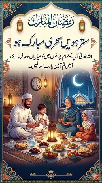 @❤️❤️Imtiazak348❤️❤️
