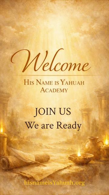 @His Name is YAHUAH