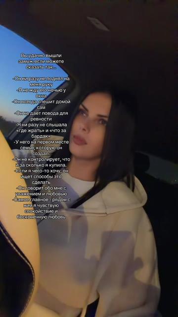 @Донька