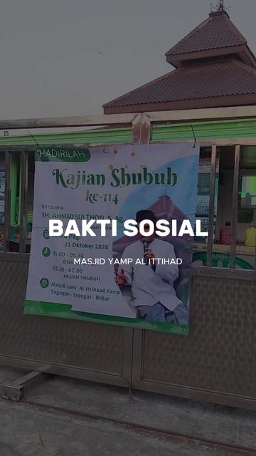 @RSU Al-Ittihad Blitar